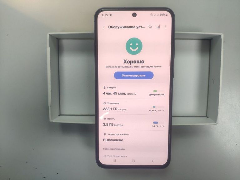 Оголошення Samsung galaxy a55 5g 8/256gb Б/У