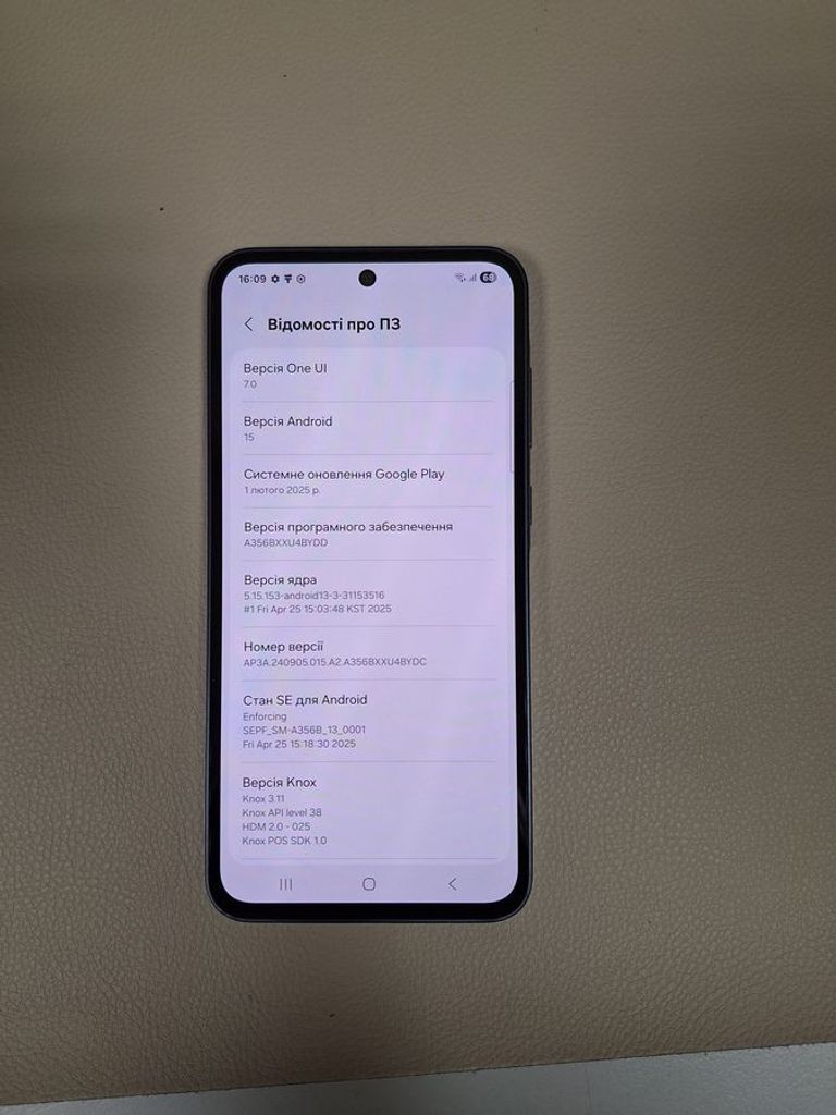 Распродажа Samsung galaxy a35 5g 8/256gb, продавец Техноскарб