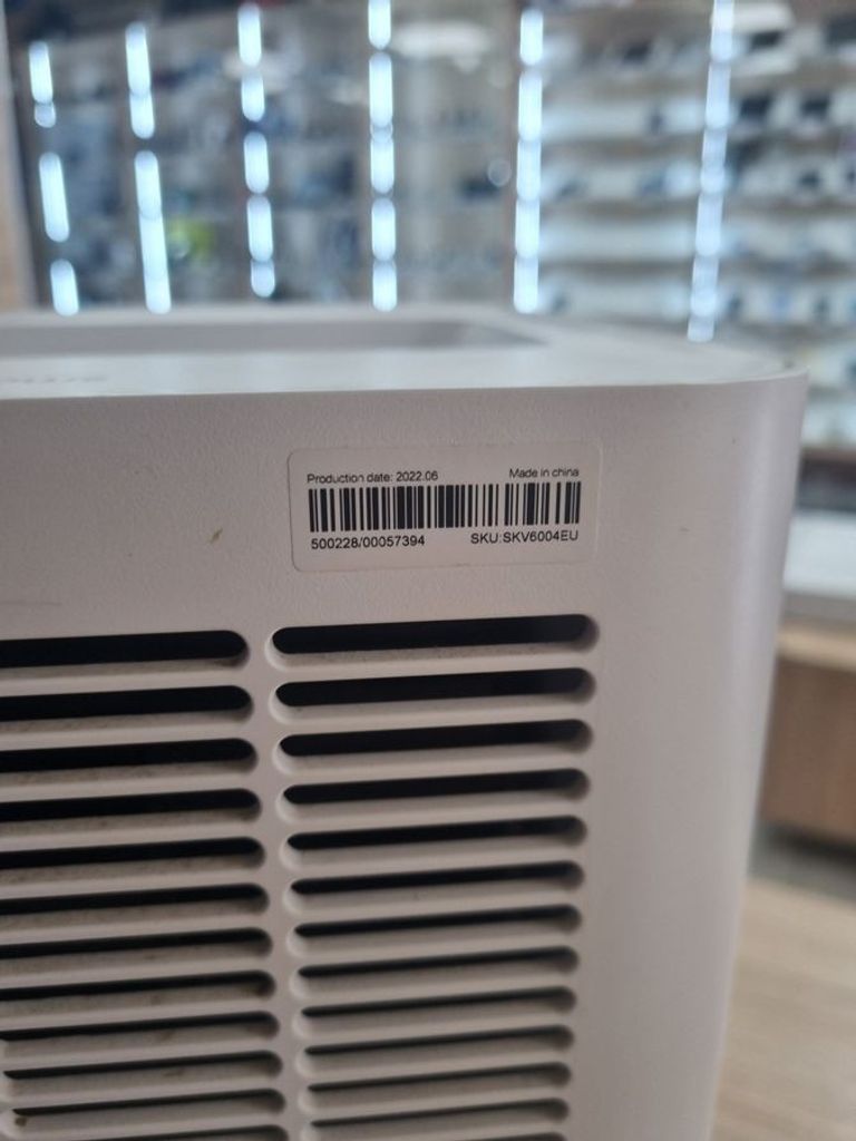 Розпродаж Smartmi Humidifier 2 (CJXJSQ04ZM), продавець Техноскарб