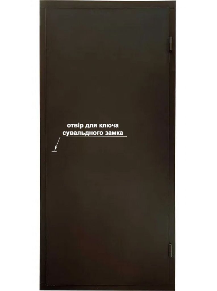 Оголошення  Коричневі технічні двері "Технічка" – від МСМ Б/У