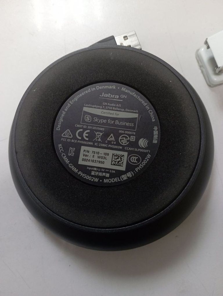 Объявление Jabra speak 510 ms Б/У