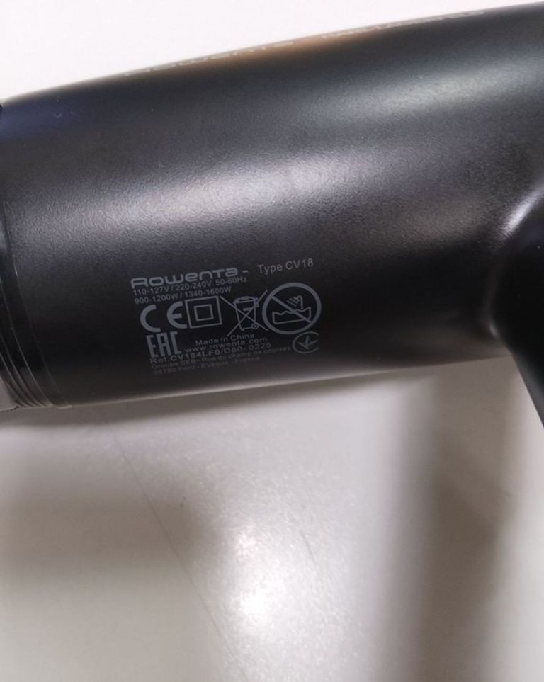 Дешиво Rowenta Express Style Karl Lagerfeld CV184LF0 с ломбарда