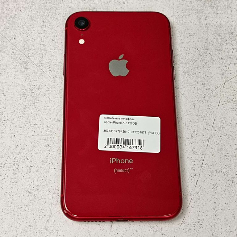 Apple iphone xr 128gb Код:2000004167318. Зображення 7