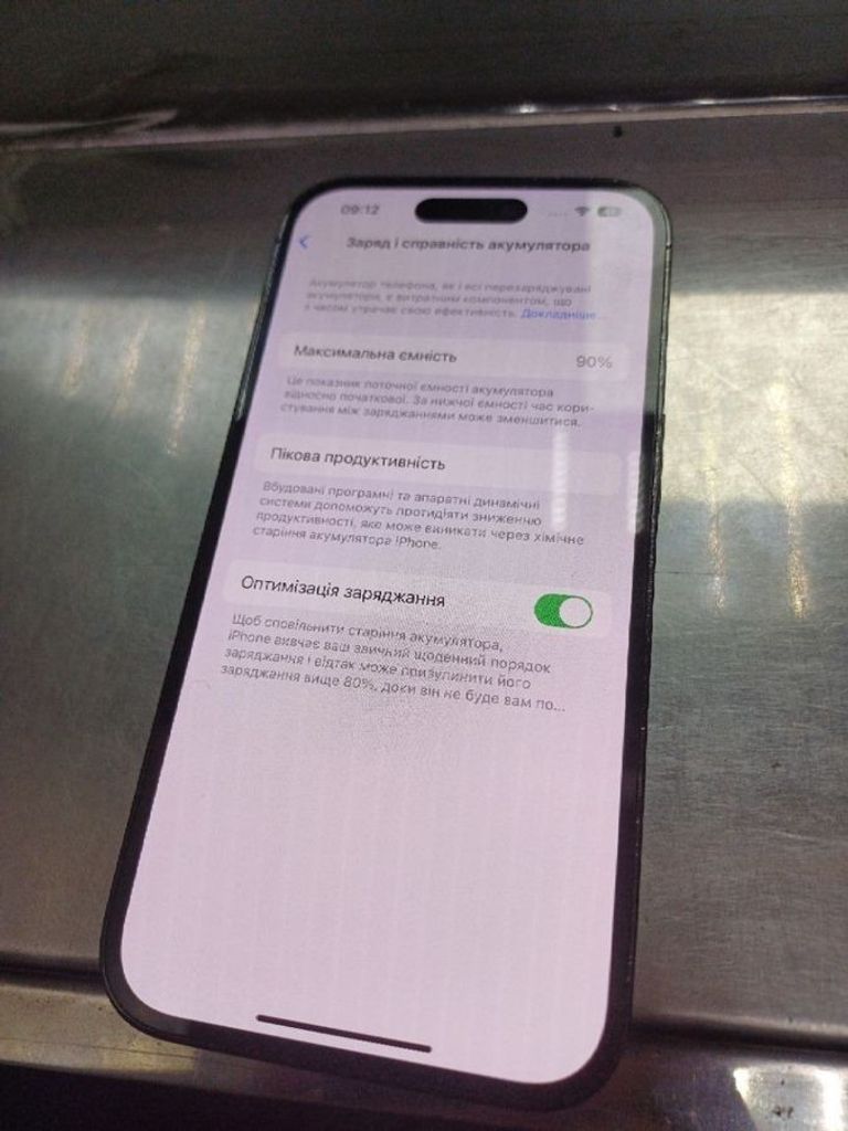 Распродажа Apple iphone 14 pro 128gb, продавец Техноскарб