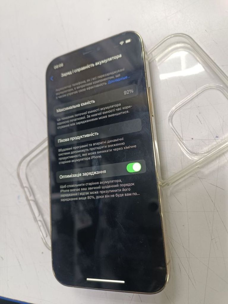 Оголошення Apple iphone 12 pro 128gb Б/У