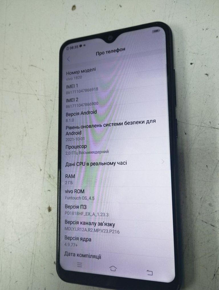 Купить Vivo y91c / 1820 2/32gb Б/У