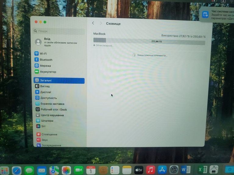 Apple macbook air 13" 2020 a2179 core i3 1,1ghz/ram8gb/ssd256gb/intel iris plus graphics Код:01-200632002. Изображение 6