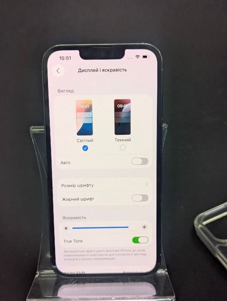 Apple iphone 13 pro 128gb Код:01-200637437. Зображення 10