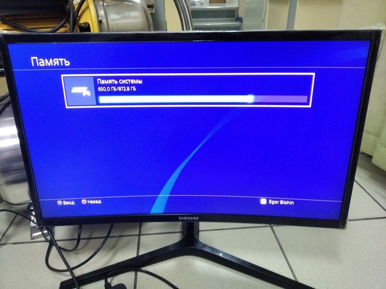 Оголошення Sony playstation 4 slim 1tb Б/У