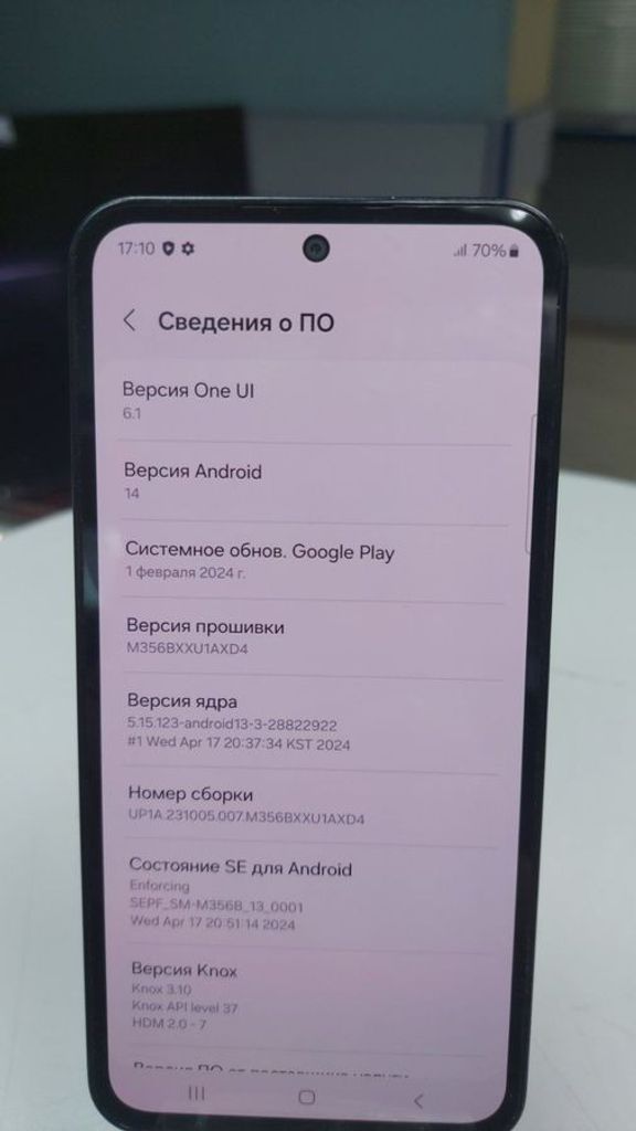Оголошення Samsung galaxy m35 5g 6/128gb sm-m356b Б/У