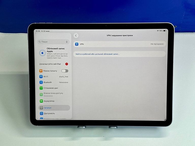 Дешиво Apple iPad Air 11 2024 Wi-Fi + Cellular 128GB Space Gray (MUXD3) с ломбарда