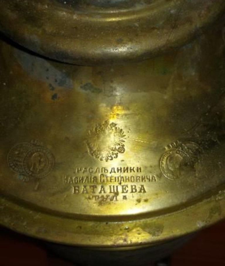 Объявление медный самовар наследники василия степановича Б/У