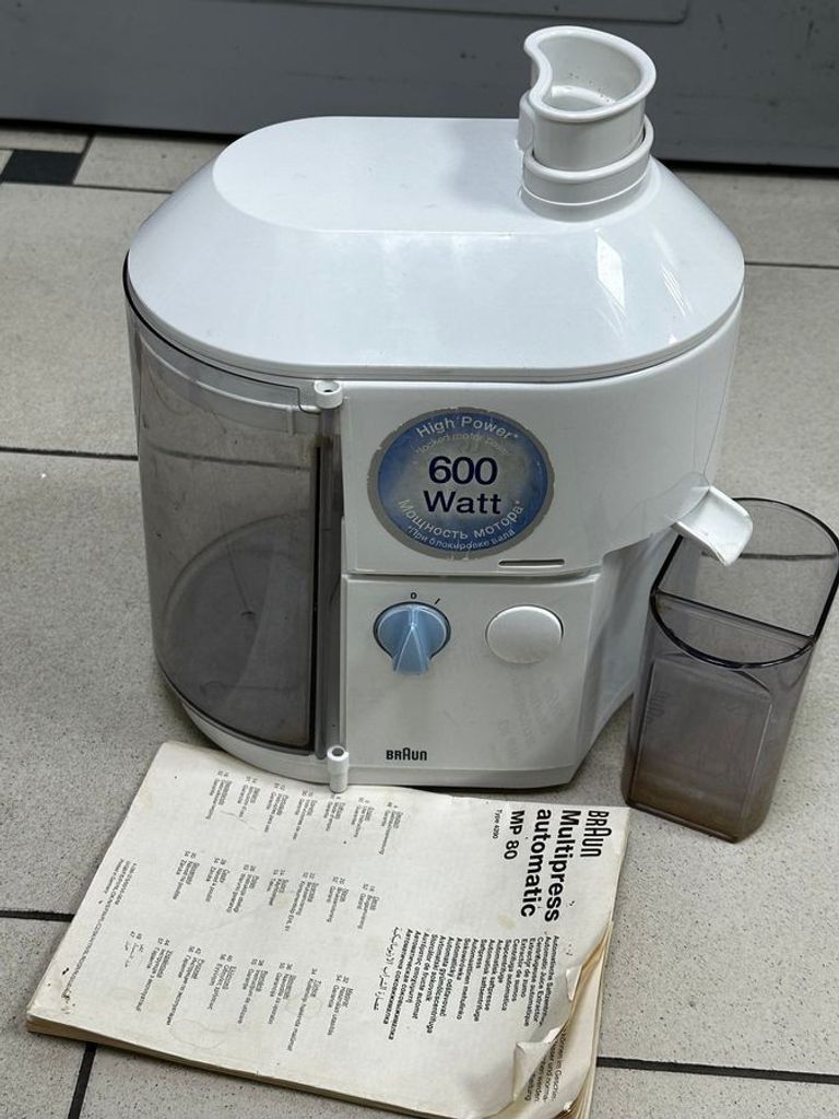 Купити Braun mp80 Б/У