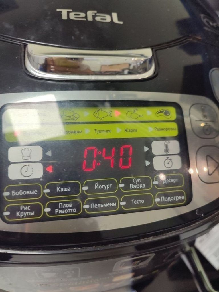 Дешево Tefal RK815832 з ломбарду