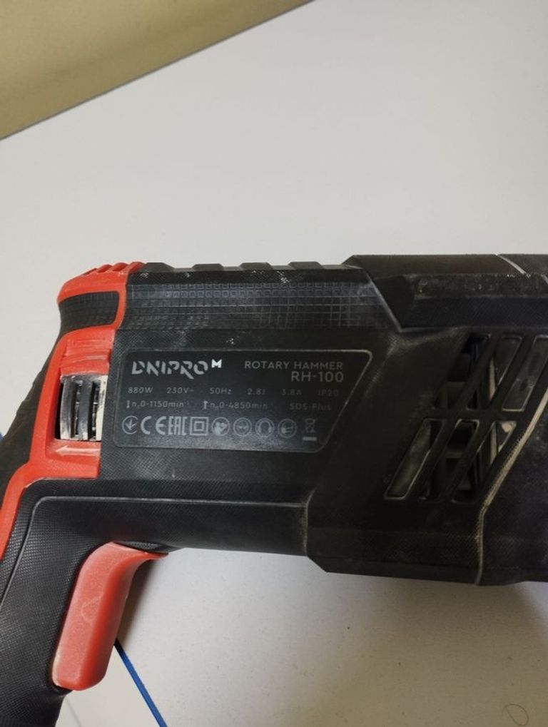 Розпродаж Dnipro-m RH-100 (49127000), продавець Техноскарб