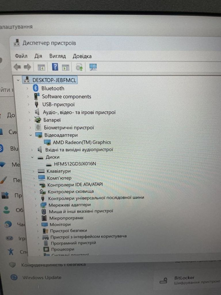Купити Acer 15/ryzen 3 5300u ddr4/8gb ddr4/hdd *відсутній/ssd 512 gb/*інтегрована Б/У