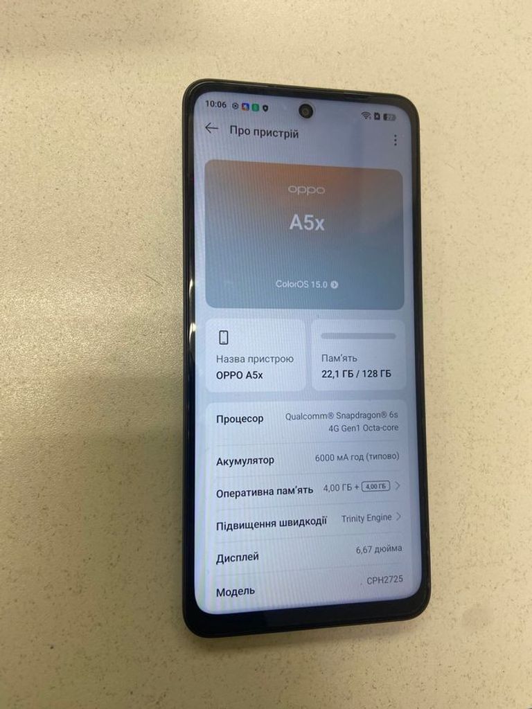 Oppo a5x 4g 4/128gb Код:01-200763016. Зображення 5
