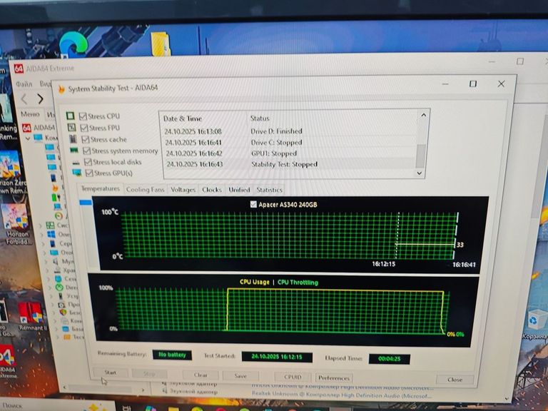 Пк intel core i5-10600kf/ram 32 gb/hdd 1000 gb/ssd 240 gb/nvidia rtx 3060 (geforce) 12gb gddr6 192bit Код:01-200762219. Изображение 27
