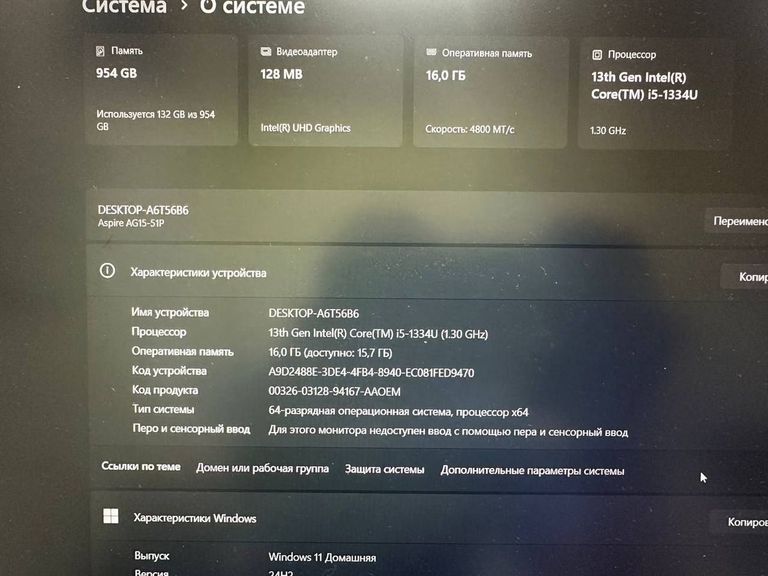 Acer 15/core i5-1334u ddr4/16gb ddr4/hdd *відсутній/ssd 1000 gb/*інтегрована Код:01-200771917. Зображення 24