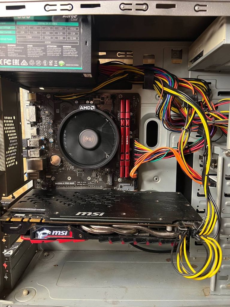 Объявление Artline Gaming DRGN Powered by MSI (DRGNv15) Б/У