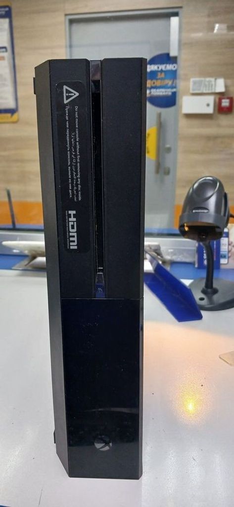 Дешиво Microsoft Xbox One S 500GB с ломбарда