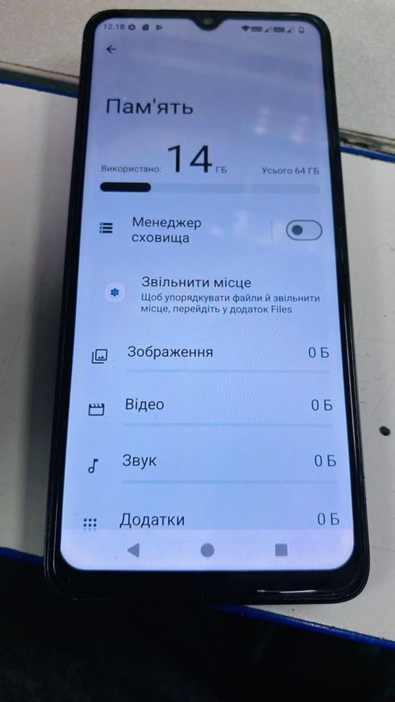 Оголошення Xiaomi redmi a3 3/64gb Б/У