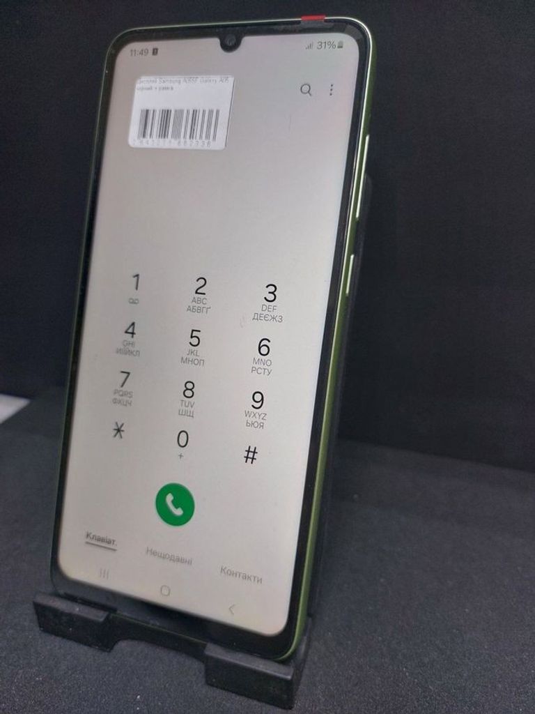 Дешево Samsung galaxy a05 4/64gb з ломбарду