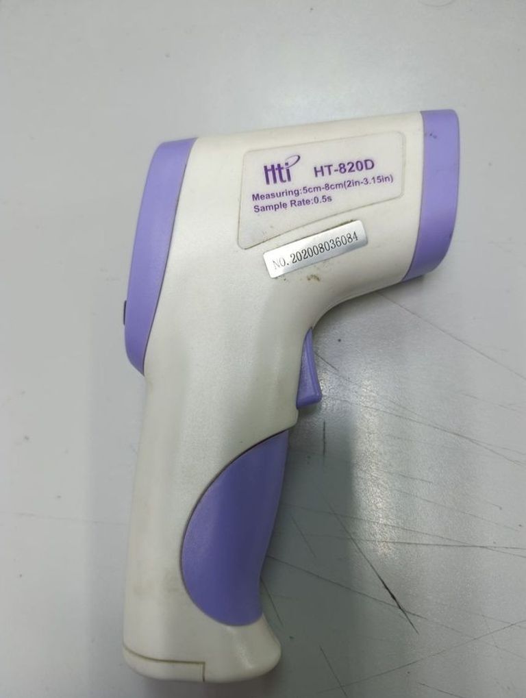 Дешево Hti Body ht-820d з ломбарду