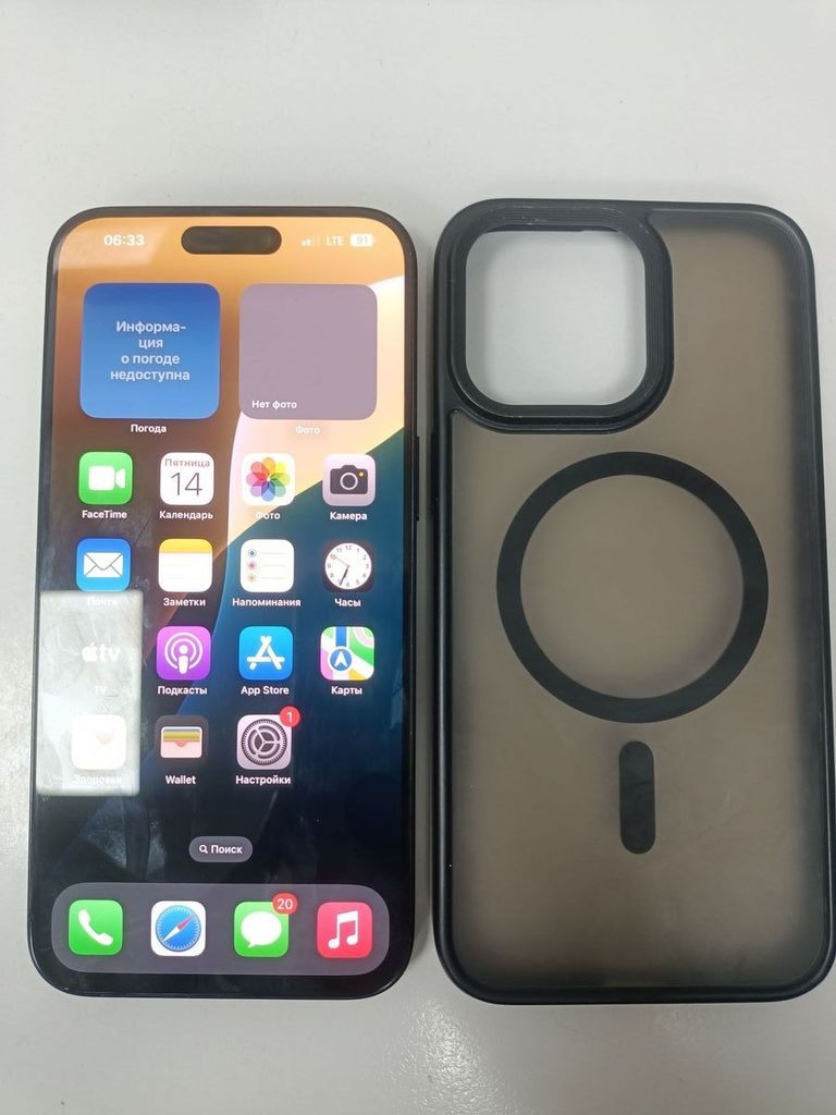 Оголошення Apple iphone 15 pro max 256gb Б/У