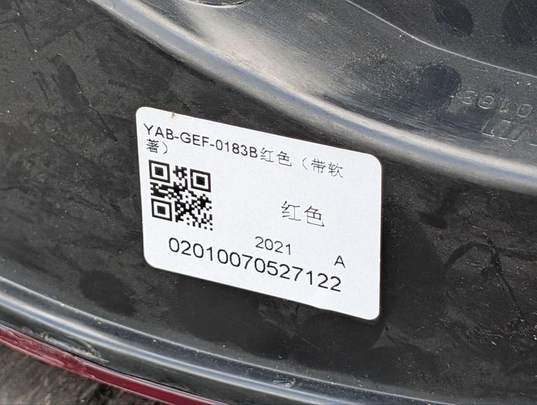 VW Golf 6 червоні Код:null. Изображение 9