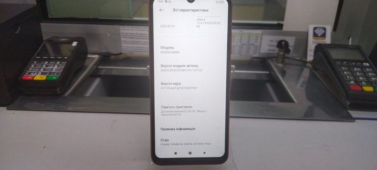 Xiaomi Redmi 9C NFC 2/32GB Twilight Blue Код:01-200788786. Зображення 6