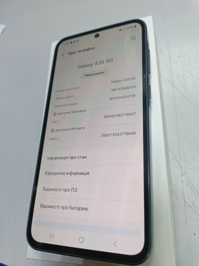 Дешиво Samsung galaxy a35 5g sm-a356b 8/256gb с ломбарда