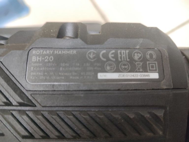 Купити Dnipro-m BH-20 (17557000) Б/У