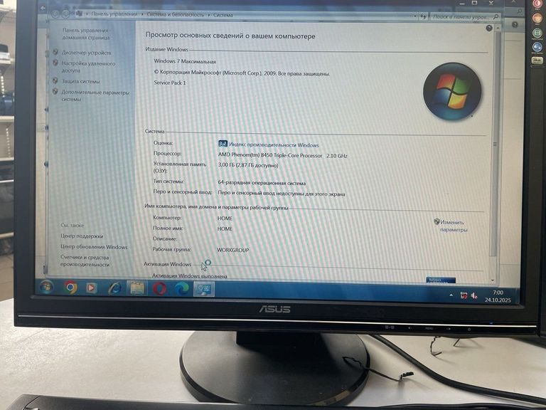 Купить Пк amd phenom x3 8450/ram 3 gb/hdd 320 gb/ssd відсутній/інтегрована Б/У