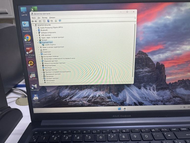 Купить Asus 16/core 5 120u s1 ddr5/16gb ddr5/ssd 512gb/*інтегрована Б/У