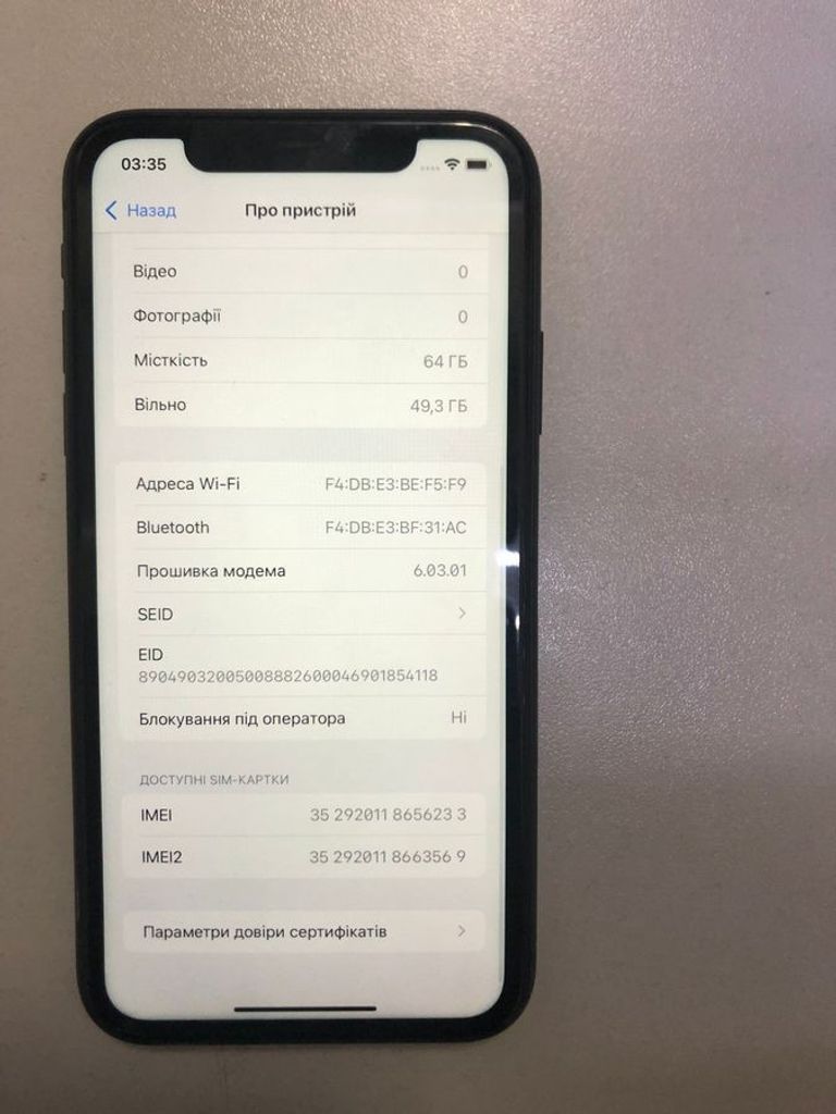 Apple iPhone 11 64GB White (MWL82) Код:01-200789452. Изображение 7