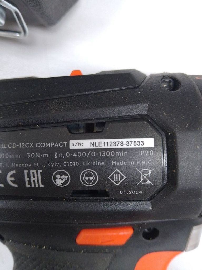 Дешево Dnipro-M cd-12cx compact з ломбарду