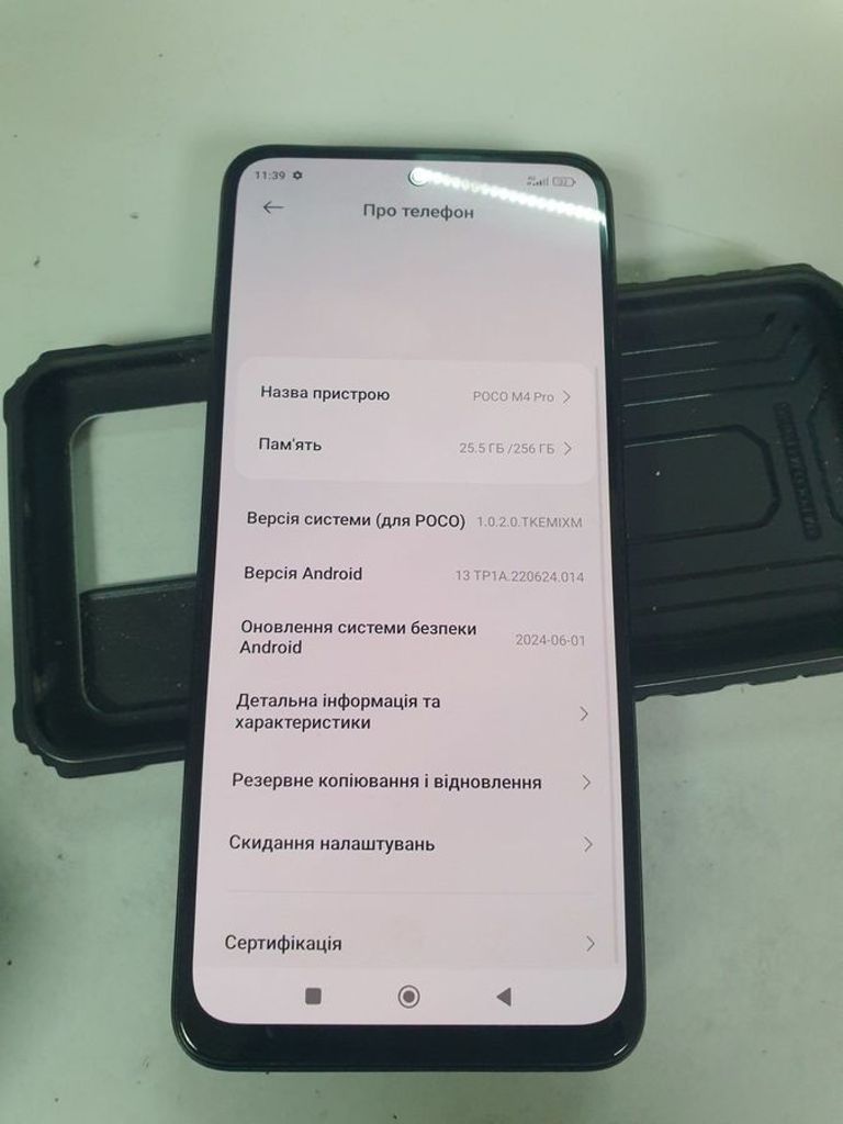 Купити Xiaomi poco m4 pro 8/256gb Б/У