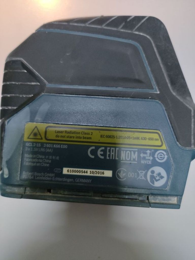 Дешиво Bosch gcl 2-15 с ломбарда