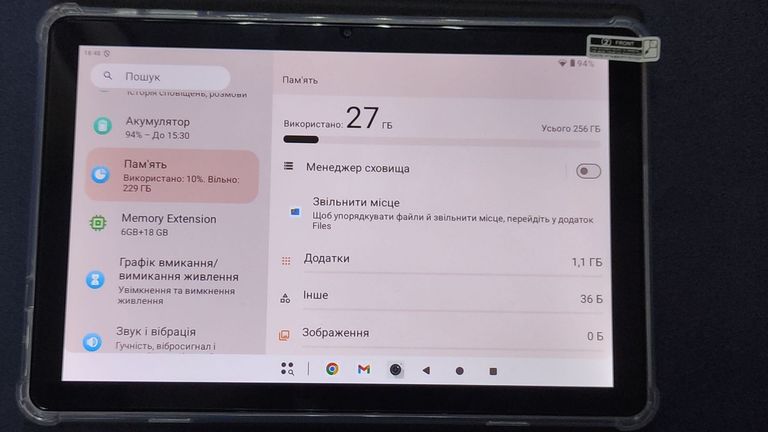 Оголошення Без Виробника pap 22 10" 6/128gb (t901) Б/У