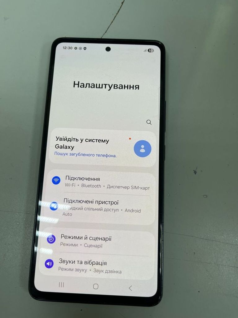 Объявление Samsung a536e galaxy a53 5g 6/128gb Б/У