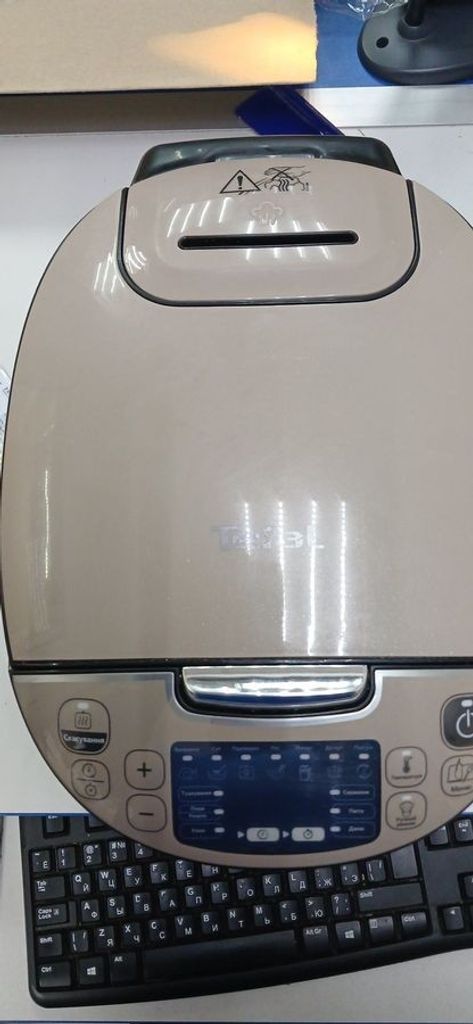Купити Tefal RK321A34 Б/У