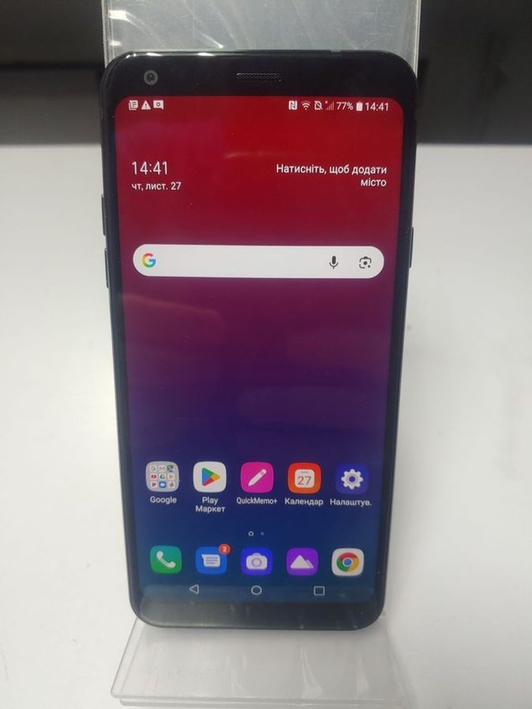 Купить Lg q7 3/32gb Б/У