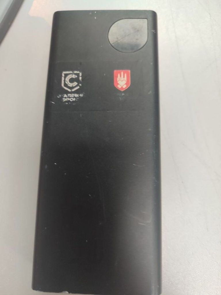 Купить Baseus adaman 65w 20000mah Б/У