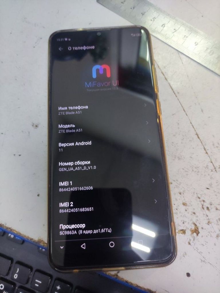 Купить Zte 2011 a51 blade 2/64gb Б/У