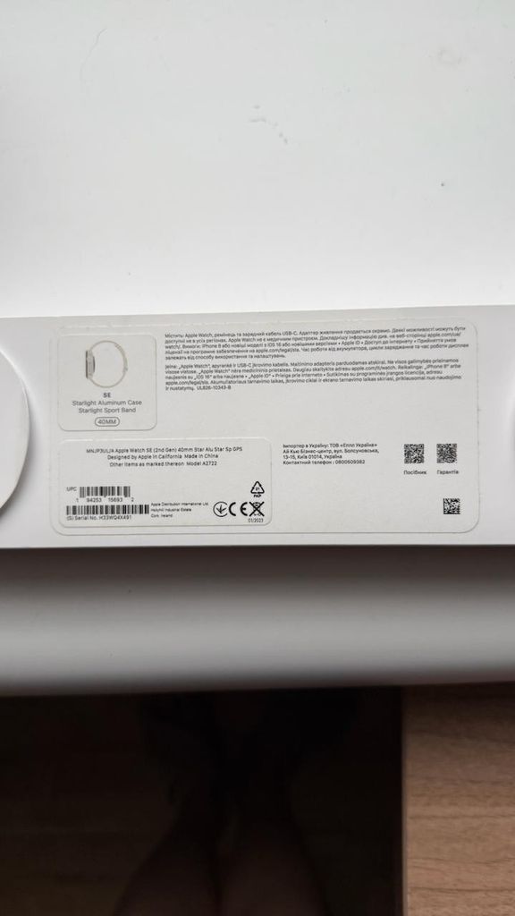 Apple watch se 2 gps 40mm aluminium case Код:null. Зображення 6