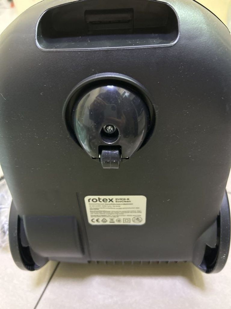 Дешево Rotex RVB16-B EcoClean з ломбарду