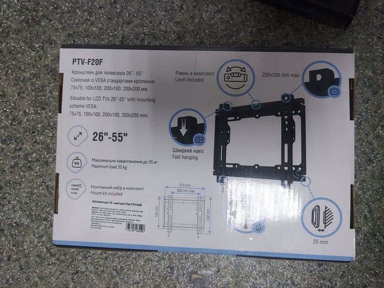 Объявление Piko ptv-f20f Б/У