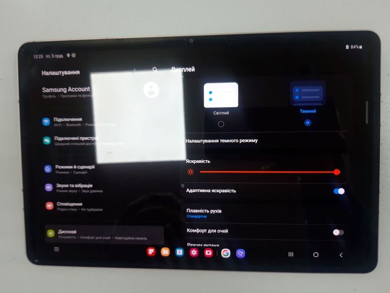 Samsung galaxy tab s7 6/128gb sm-t870 wi-fi Код:01-200806060. Зображення 6
