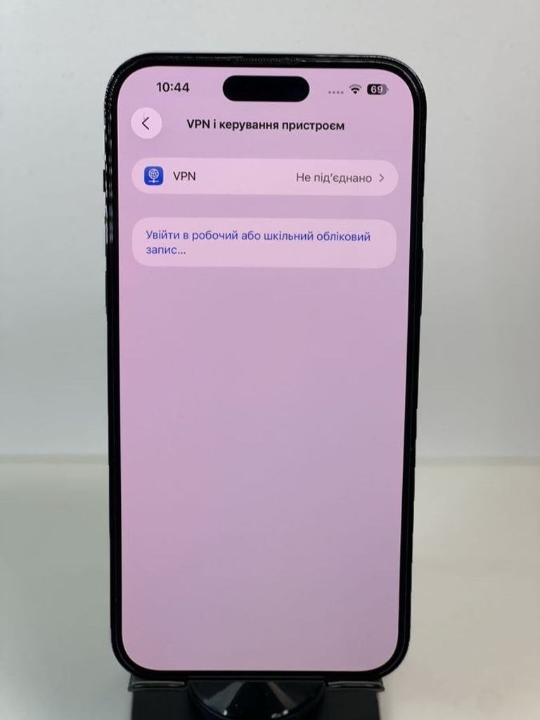 Розпродаж Apple iphone 14 pro max 128gb, продавець Техноскарб